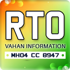 RTO Vehicle Info - Free VAHAN Registration Details-icoon