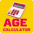 Age Calculator