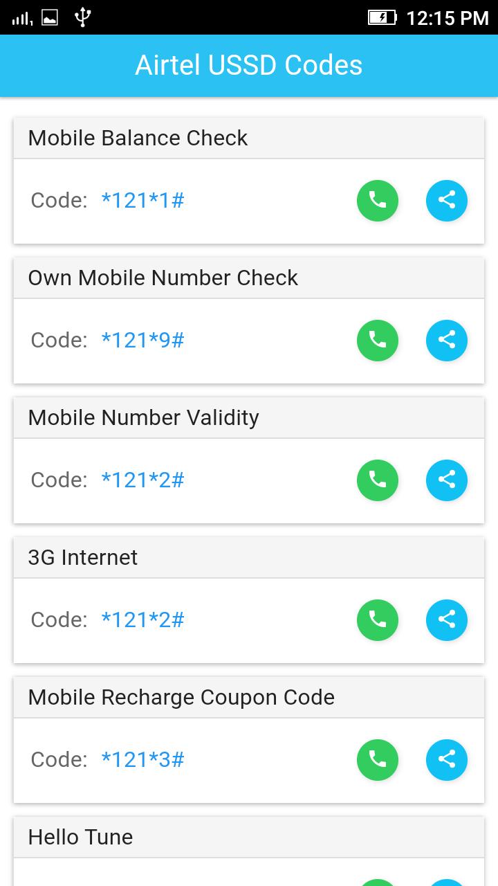 Мобильный интернет баланс. Android USSD codes. USSD click. 012 Mobile баланс. USSD код андроид узнать Mac адрес.