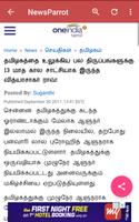 Newsparrot-Tamil News app & Multi language news captura de pantalla 3
