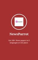 Newsparrot-Tamil News app & Multi language news पोस्टर