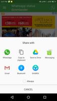 Status Downloader for WhatsApp स्क्रीनशॉट 3
