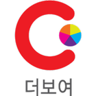 모델 더보여 icon