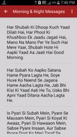 Good Morning & Night Messages screenshot 2