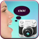 صوت كاميرا مدعوم