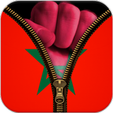 علم المغرب لقفل الشاشة icône