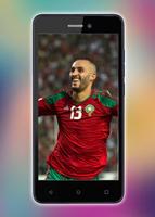 Fond d'écran de L'équipe du Maroc - Coupe du Monde capture d'écran 3