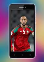 Fond d'écran de L'équipe du Maroc - Coupe du Monde Affiche