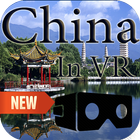 China in VR - 3D Virtual Reality Tour & Travel أيقونة