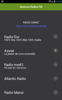 Morocco Radios FM تصوير الشاشة 1