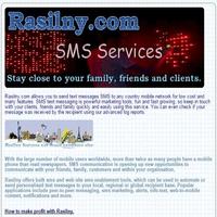 Rasilny SMS скриншот 2