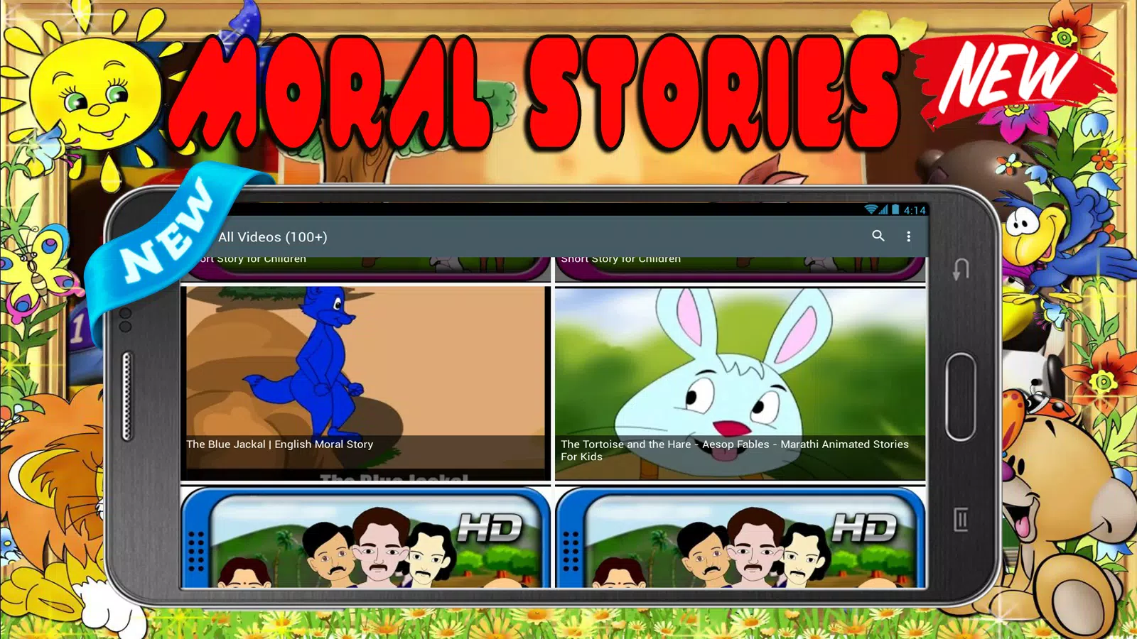 Moral Stories Videos APK for Android Download Moral Stories Videos APK for Android Download