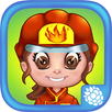 Meslekler APK
