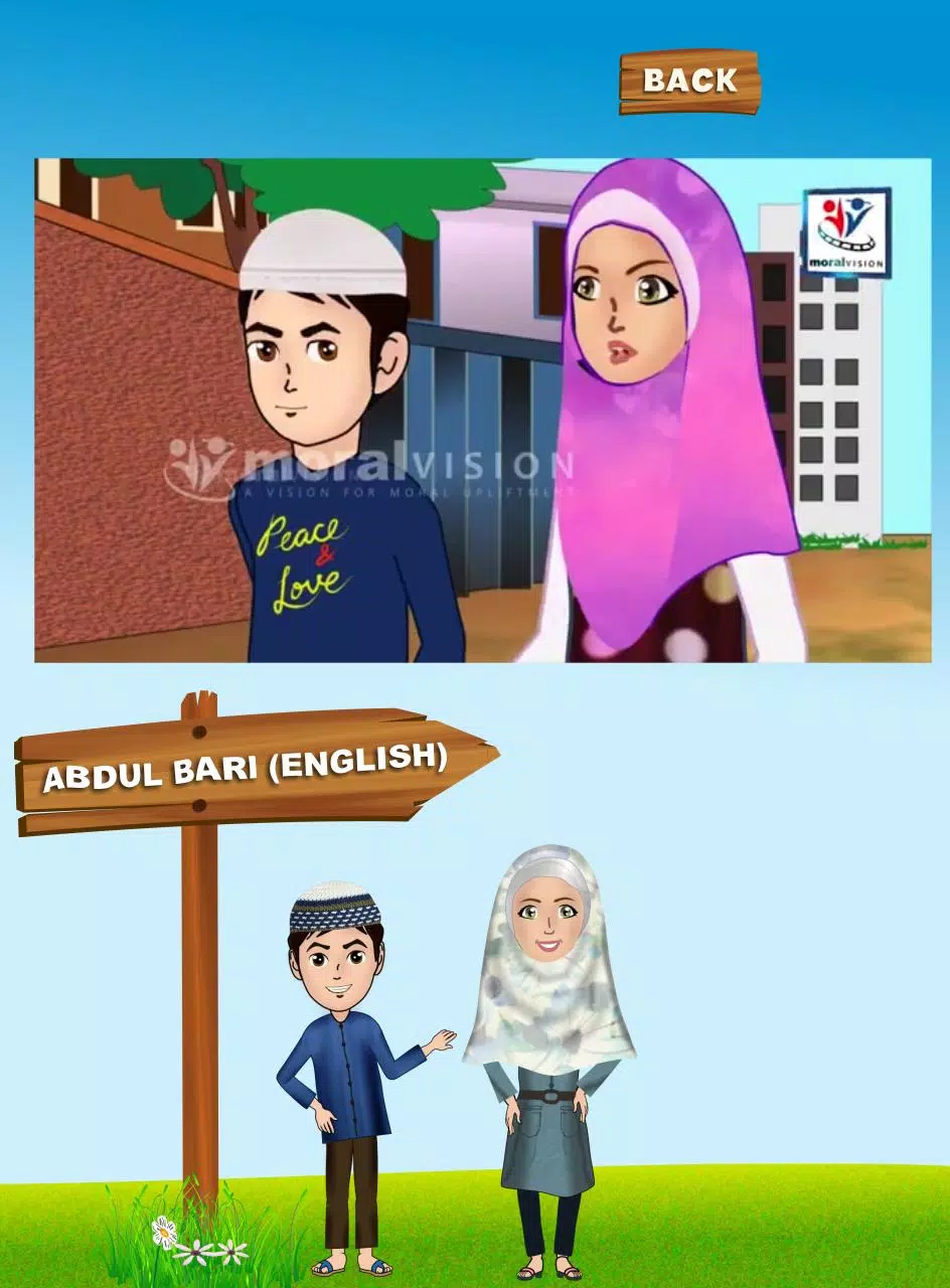 Abdul Bari Islamic Cartoons APK for Android Download