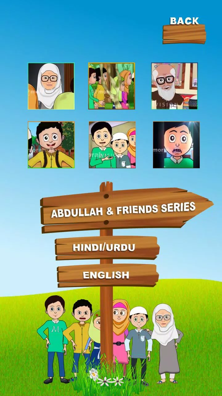 Abdul Bari Islamic Cartoons APK for Android Download Abdul Bari Islamic Cartoons APK for Android Download