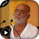 Shree Ramcharit Manas Katha - Morari Bapu APK