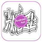 How To Draw Graffiti Fonts Zeichen