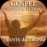 Diante do Trono Mp3 Letras Ekran Görüntüsü 2