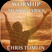 Chris Tomlin Mp3 Music Lyrics capture d'écran 2