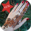 New Mehndi Designs 2018