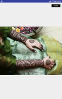 New Mehndi Designs 2018 اسکرین شاٹ 3