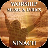 SINACH Mp3 Songs & Lyrics اسکرین شاٹ 3