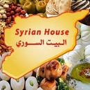 Oriental food APK