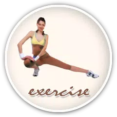 Inner Thigh Exercise Guide APK 下載