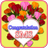Congratulation SMS APK