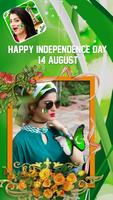 Pakistan Flag Independence Day Profile DP Maker capture d'écran 3