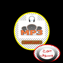 جورج وسوف  mp3 APK