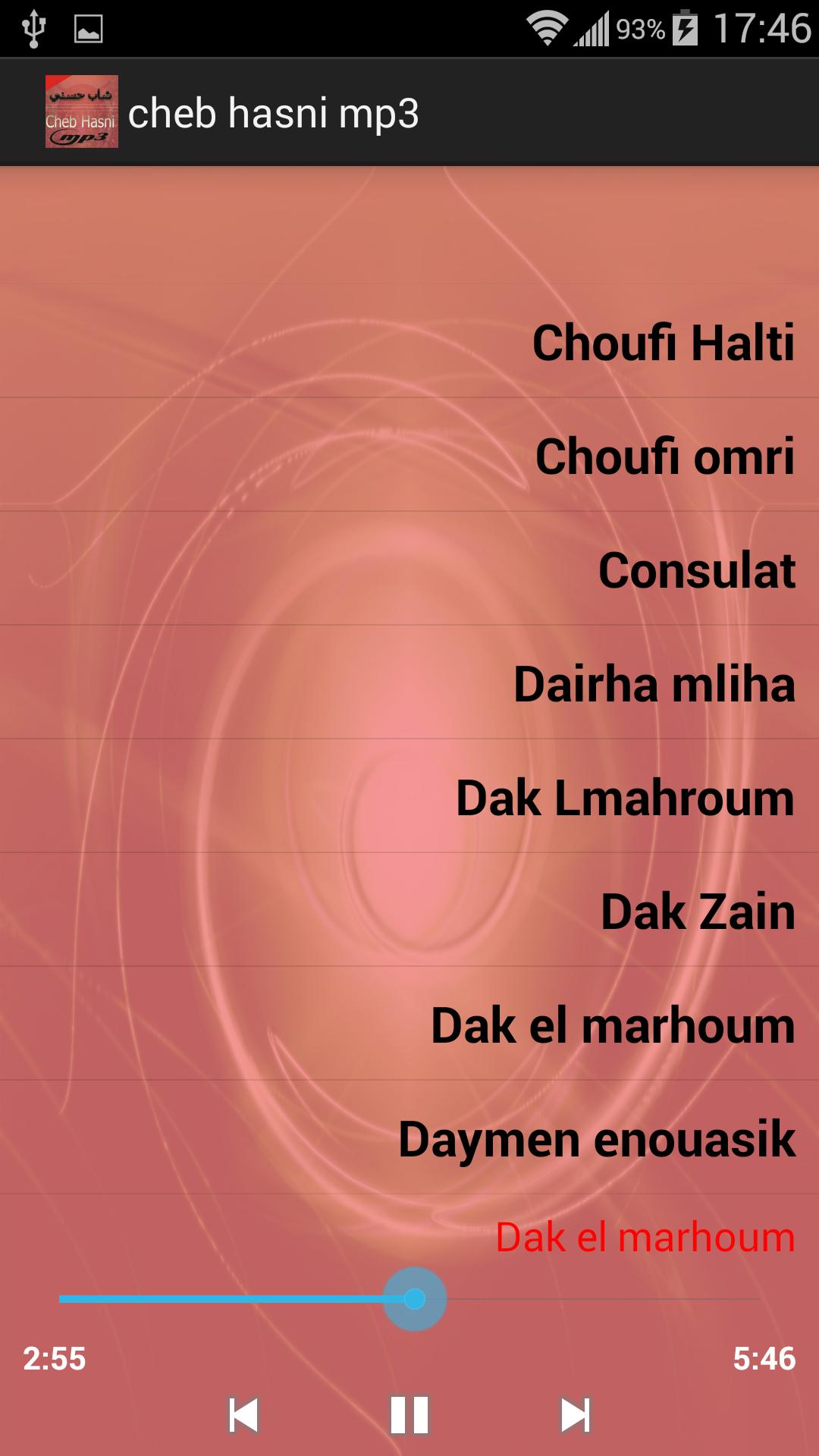 TÉLÉCHARGER CHEB HASNI MAZAL SOUVENIR ANDI GRATUIT GRATUIT MAZAL ANDI TÉLÉCHARGER HASNI CHEB SOUVENIR
