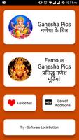 Lord Ganesha Wallpapers HD 4K постер