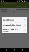VMS SUPERVISOR স্ক্রিনশট 1