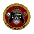 HeroLogo