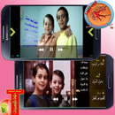 طيور الجنة ادعية المسلم APK