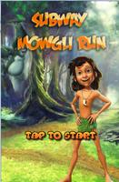 3D SUBWAY MOWGLI RUN FREE โปสเตอร์