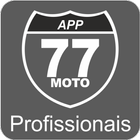 77moto - Profissional アイコン