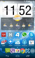 Moto Theme Wallpaper APK download