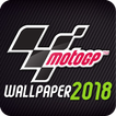 MotoGP 2018 WALLPAPER HD