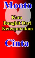 Moto Kata Bangkit Dari Keterpurukan Cinta capture d'écran 2