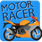 Motor Racer 2016 圖標