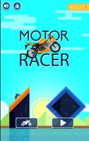 Motor Racer 2016 海報