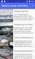 MotorCo Guide to the PyeongChang Games Affiche