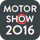 Indonesia Motor Show 2016 icône