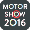 Indonesia Motor Show 2016