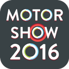 Indonesia Motor Show 2016 icon