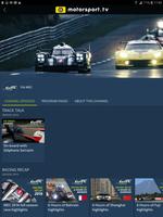 Motorsport.tv スクリーンショット 3