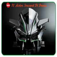 10 Motor Tercepat Di Dunia โปสเตอร์