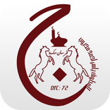 المطوف ياسر محبوب